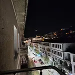 Noel Centre * Berat
